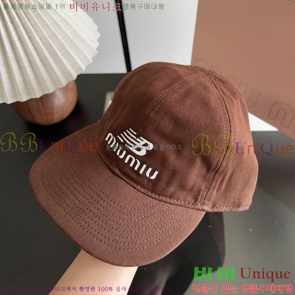 �̿�̿� �߱����� RM26603-2