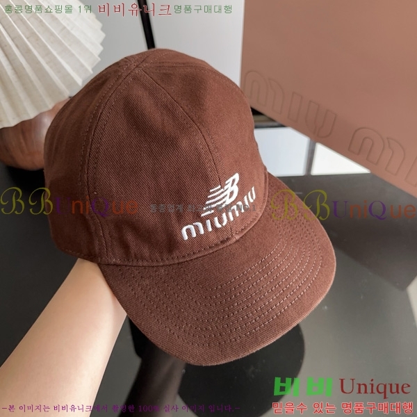 �̿�̿� �߱����� RM26603-2