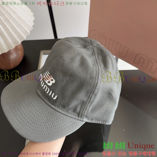 �̿�̿� �߱����� RM26603-1