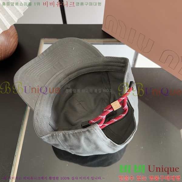 �̿�̿� �߱����� RM26603-1