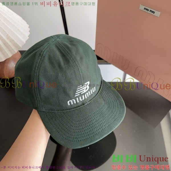 �̿�̿� �߱����� RM26603