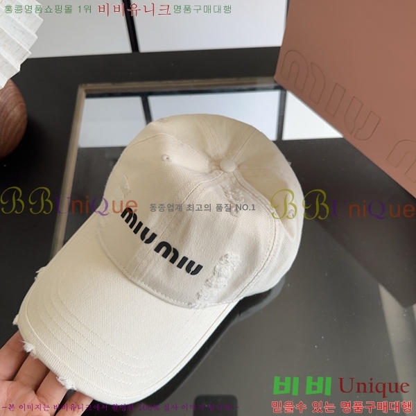 �̿�̿� ���� MU22737-2