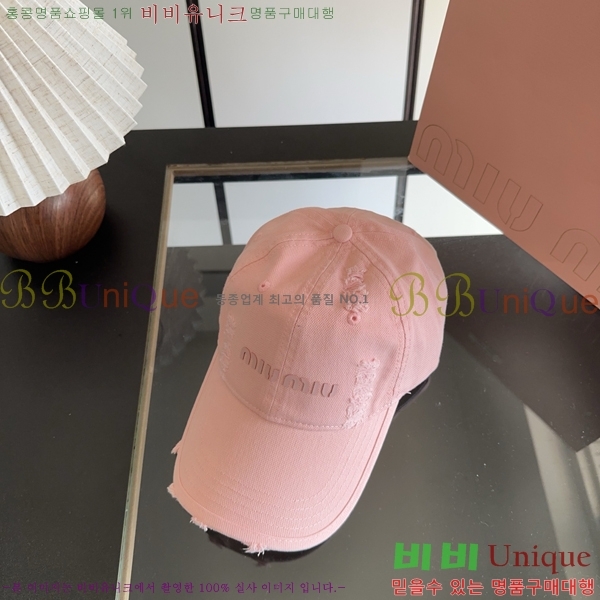 �̿�̿� ���� MU22737-5