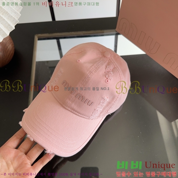 �̿�̿� ���� MU22737-5