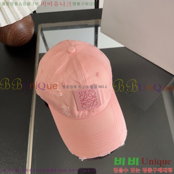 �ο��� ���� YTG261548-1