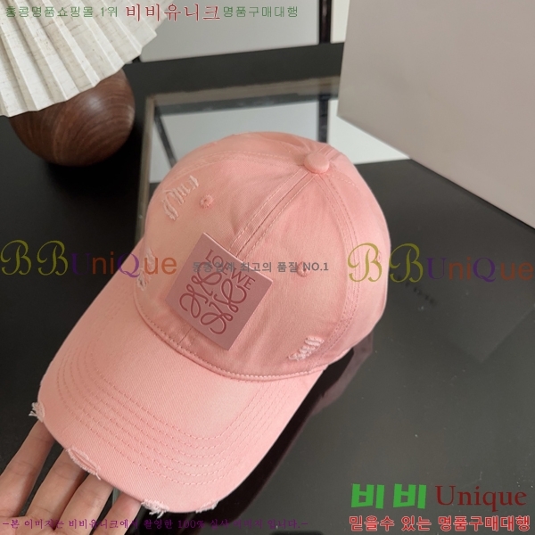 �ο��� ���� YTG261548-1