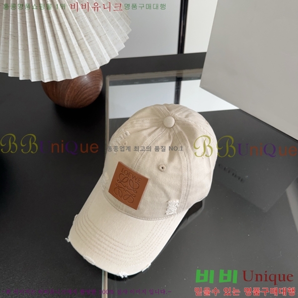 �ο��� ���� YTG261548-4
