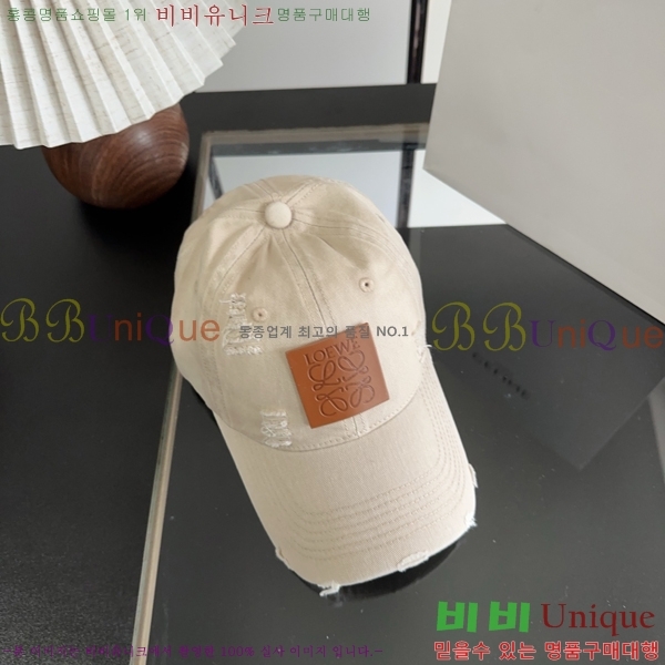 �ο��� ���� YTG261548-4