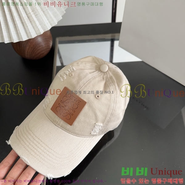 �ο��� ���� YTG261548-4