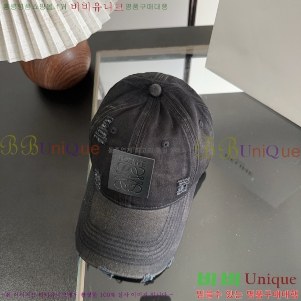 �ο��� ���� YTG261548-2