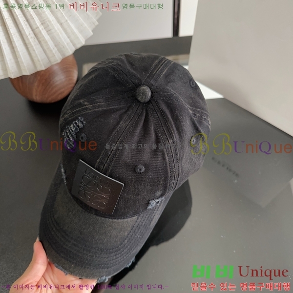 �ο��� ���� YTG261548-2