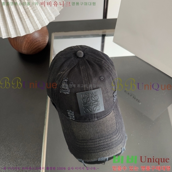 �ο��� ���� YTG261548-2