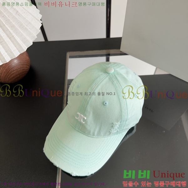 ������ ���� YTG26365-7