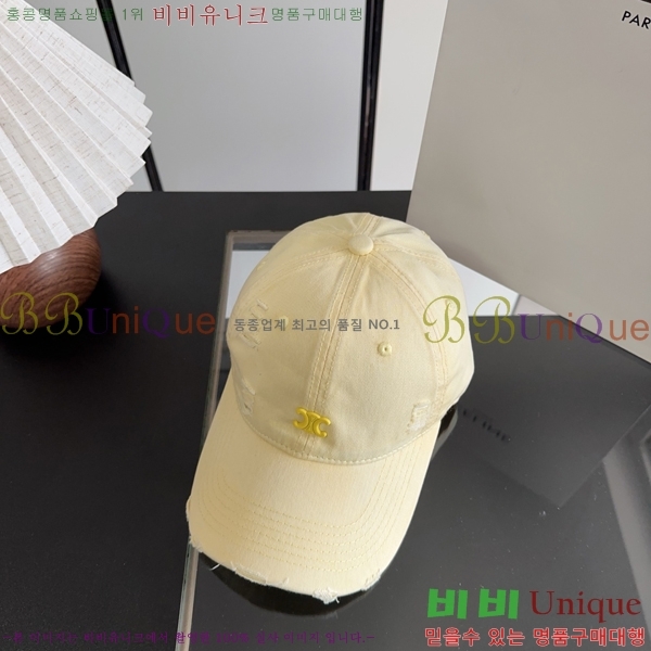 ������ ���� YTG26365-2