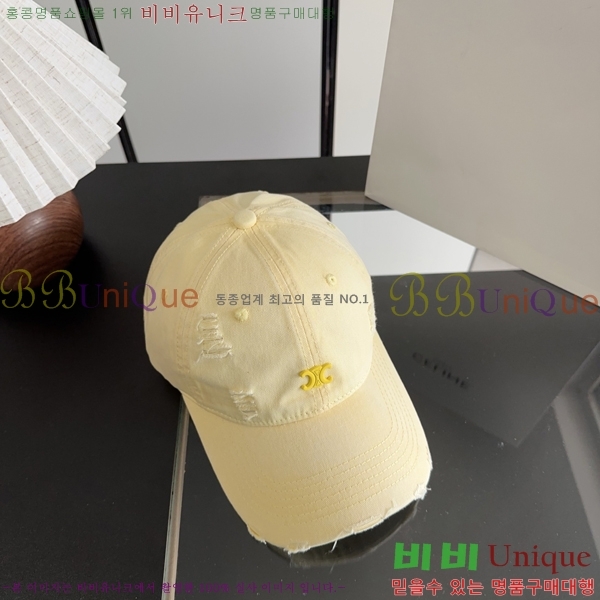 ������ ���� YTG26365-2