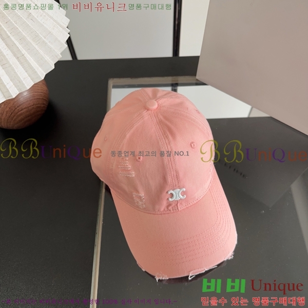 ������ ���� YTG26365-3