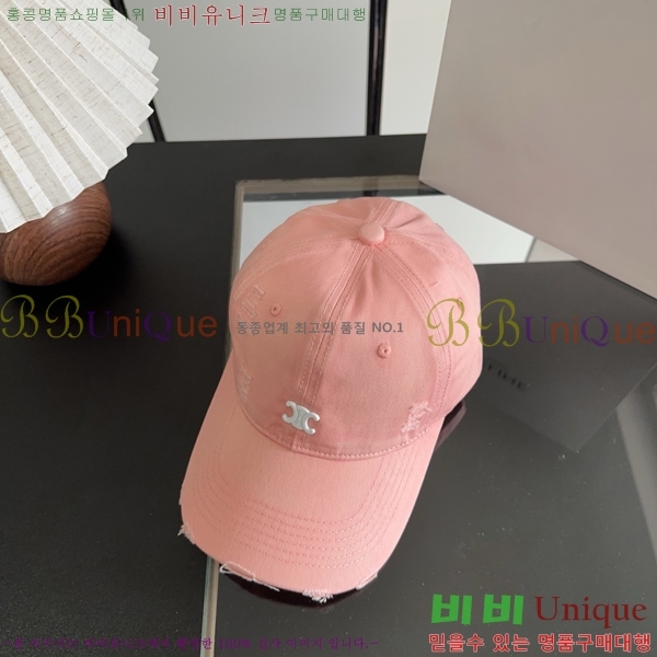 ������ ���� YTG26365-3