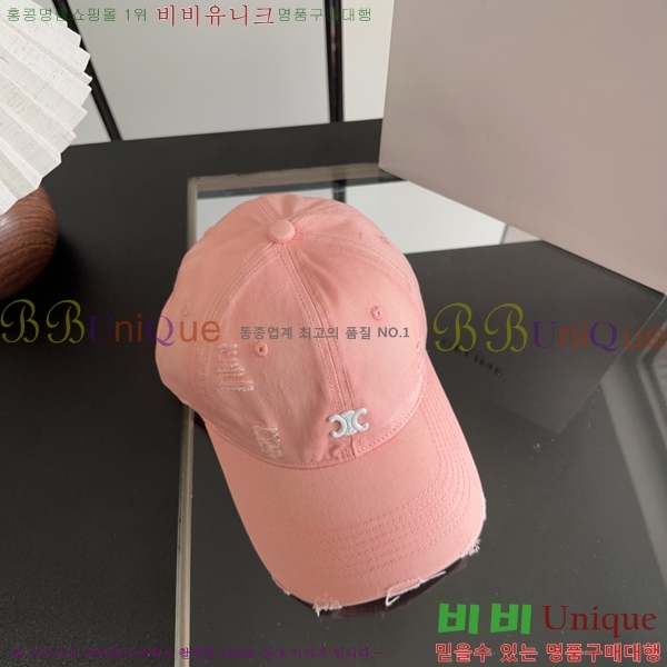 ������ ���� YTG26365-3