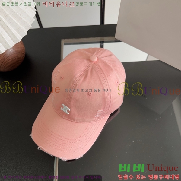 ������ ���� YTG26365-3