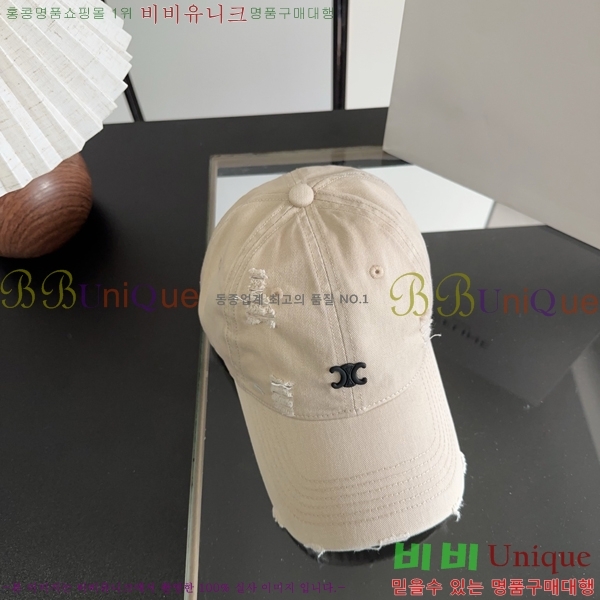 ������ ���� YTG26365-4