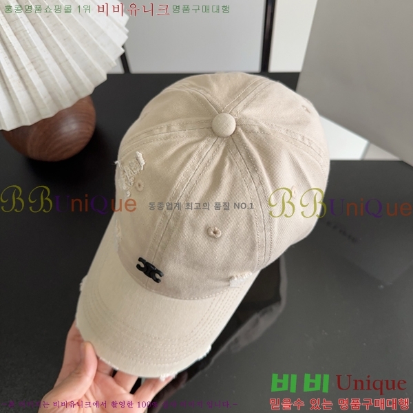 ������ ���� YTG26365-4