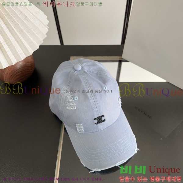 ������ ���� YTG26365-5