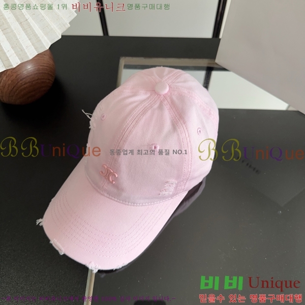 ������ ���� YTG26365-6