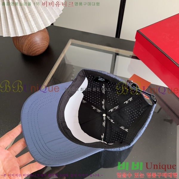 �η��ǾƳ� ���� LP86915-2