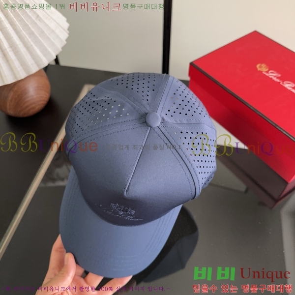 �η��ǾƳ� ���� LP86915-2