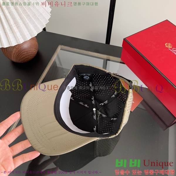 �η��ǾƳ� ���� LP86915-3