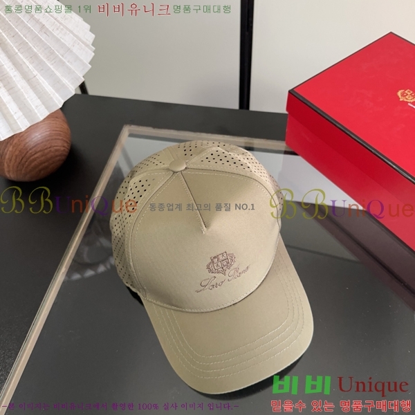 �η��ǾƳ� ���� LP86915-3