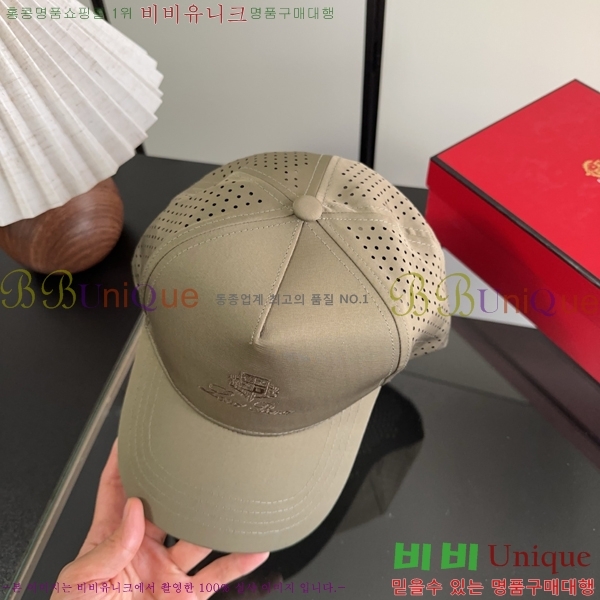 �η��ǾƳ� ���� LP86915-3