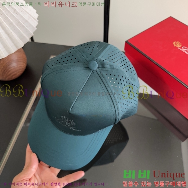 �η��ǾƳ� ���� LP86915-4