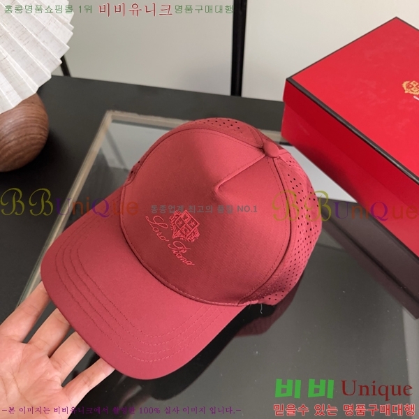�η��ǾƳ� ���� LP86915-5