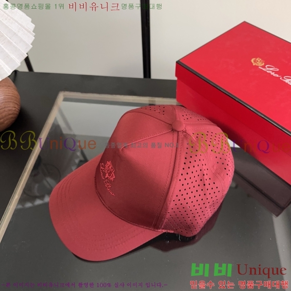 �η��ǾƳ� ���� LP86915-5