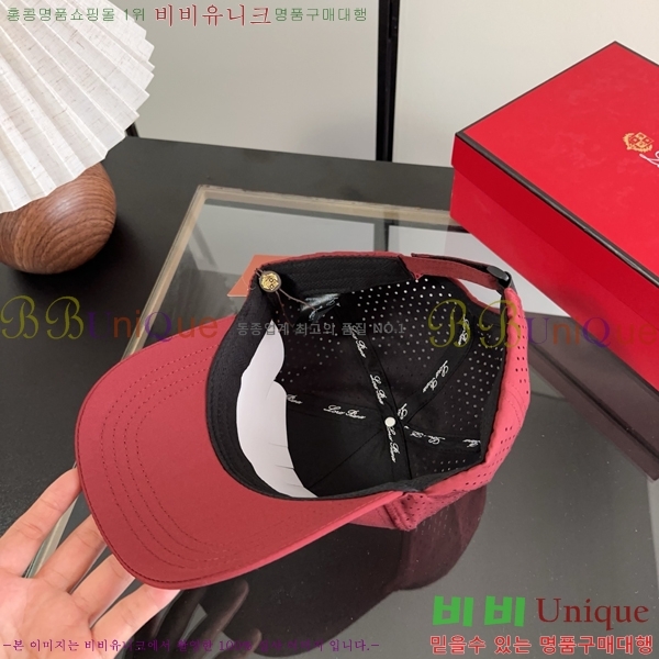 �η��ǾƳ� ���� LP86915-5