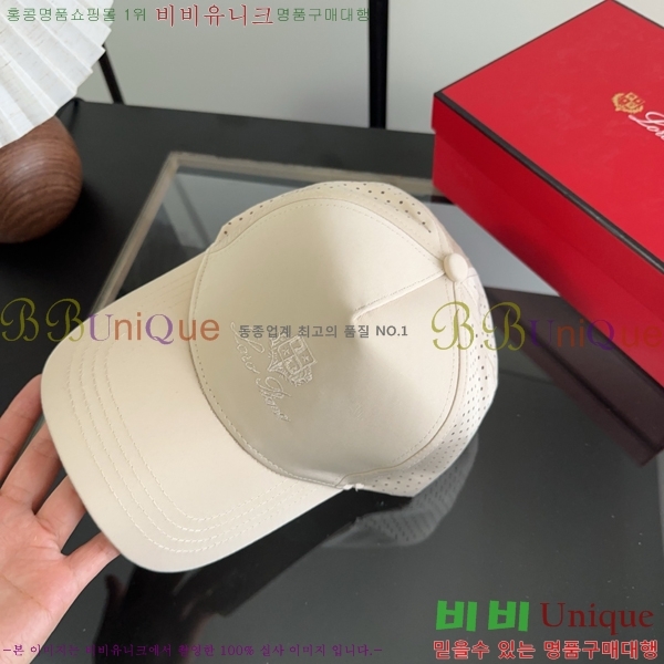 �η��ǾƳ� ���� LP86915-6