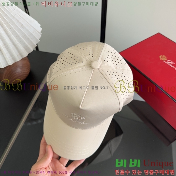 �η��ǾƳ� ���� LP86915-6