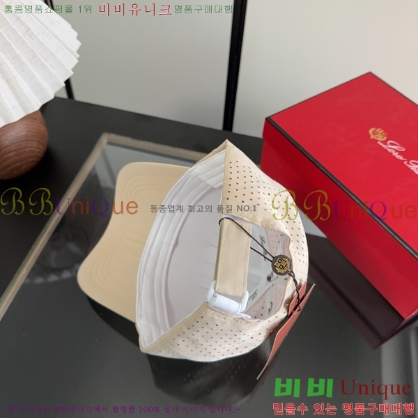 �η��ǾƳ� ���� LP86915-6