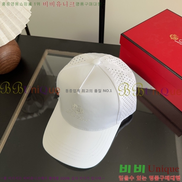 �η��ǾƳ� ���� LP86915-7