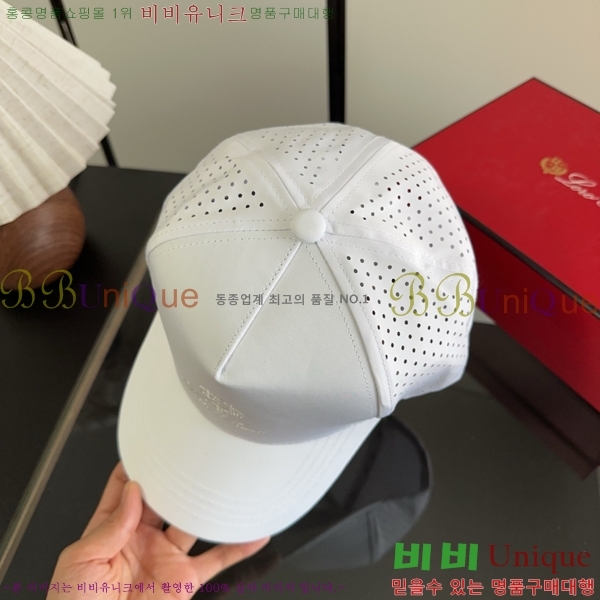 �η��ǾƳ� ���� LP86915-7