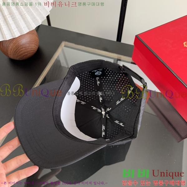 �η��ǾƳ� ���� LP86915-8