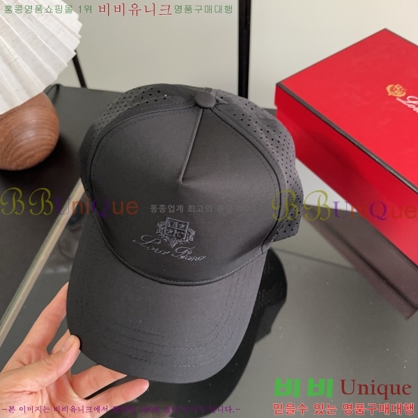 �η��ǾƳ� ���� LP86915-8