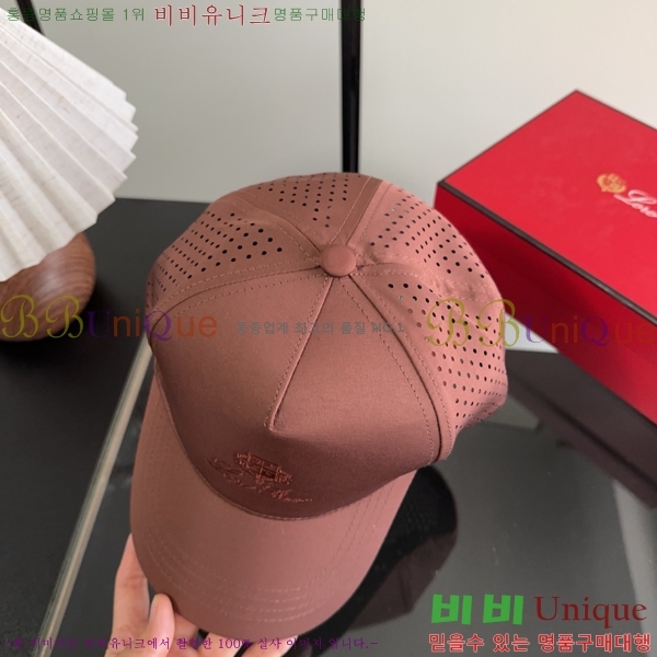 �η��ǾƳ� ���� LP86915-9