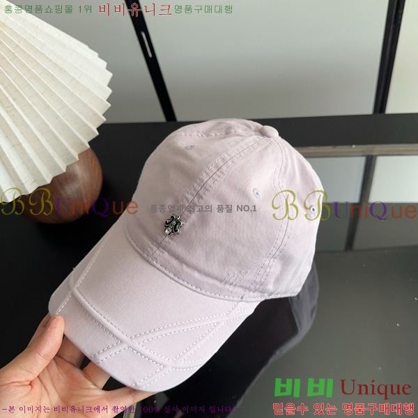 ũ������ �߱����� R622203-2
