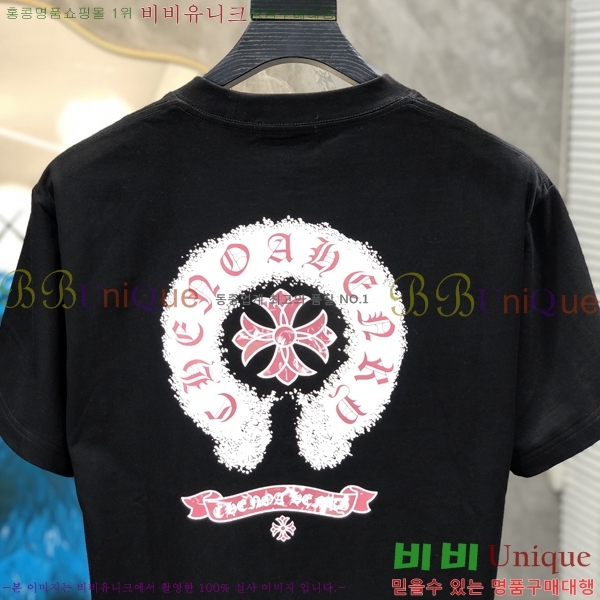 ���� ũ������ ���� Ƽ���� C2486176-2