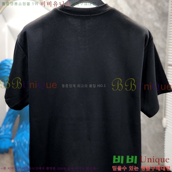 ���� ����� ���� Ƽ���� P97426-2