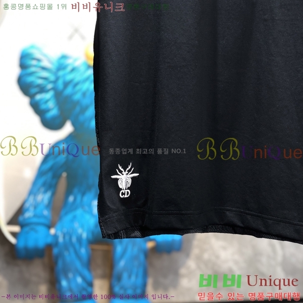 ���� ��� ���� Ƽ���� DO346575-1