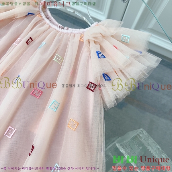 Ű��_���� ��� �巹�� 19GU266241-3
