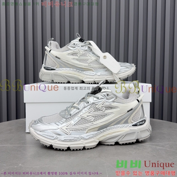 �������� ����ȭ��Ʈ ����Ŀ�� OF2005981-1